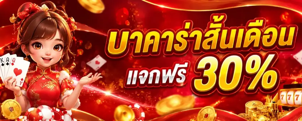 heng9999 ศูนย์รวมสล็อตเว็บตรง เว็บสล็อต สล็อตออนไลน์ เล่นง่าย ครบทุกความบันเทิง