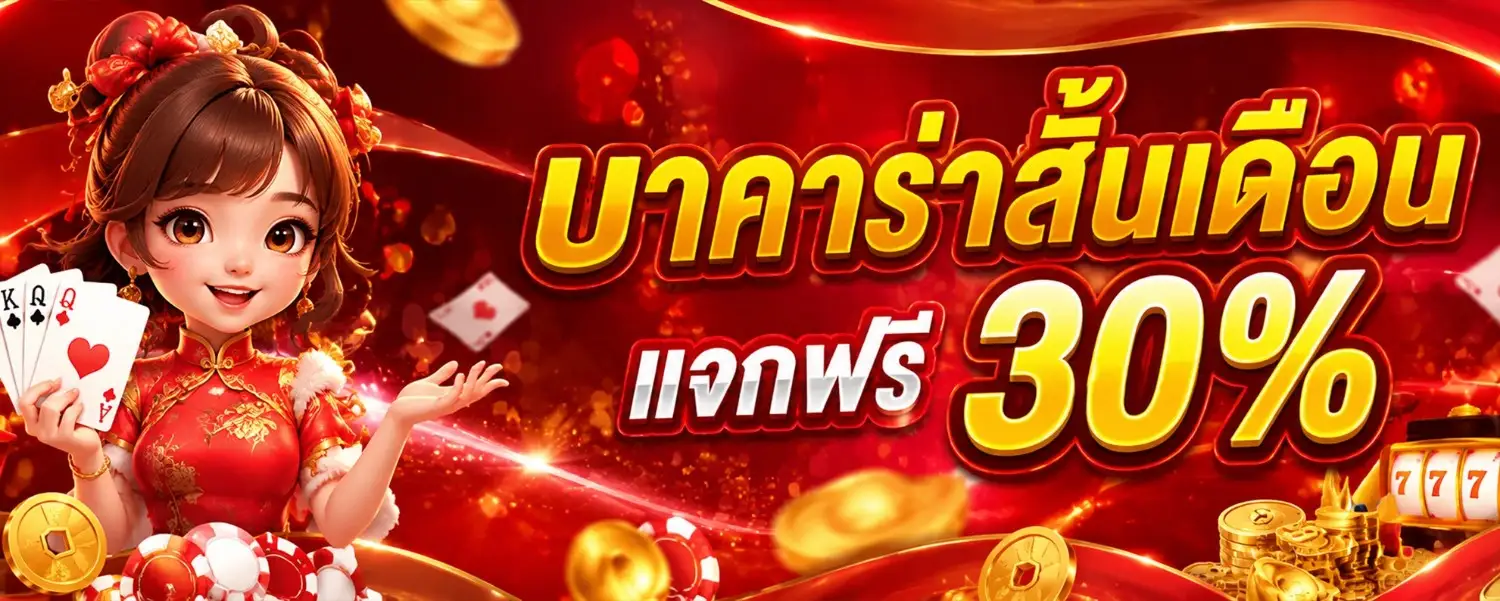 heng9999 ศูนย์รวมสล็อตเว็บตรง เว็บสล็อต สล็อตออนไลน์ เล่นง่าย ครบทุกความบันเทิง